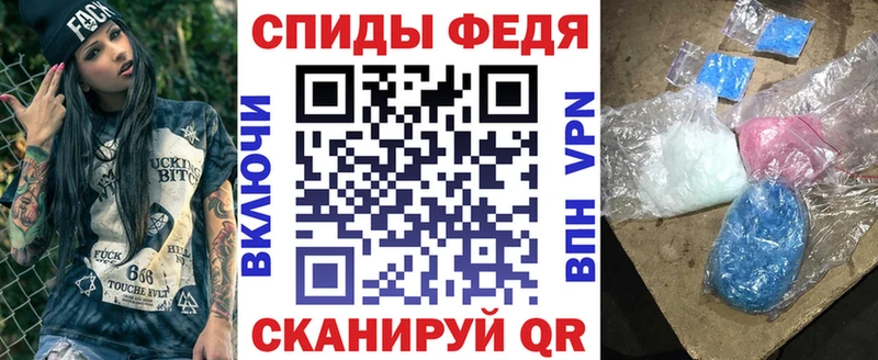 Купить закладки  Боровск  Amphetamine 98% 