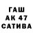 MDMA VHQ Aziza Sagdullaevna