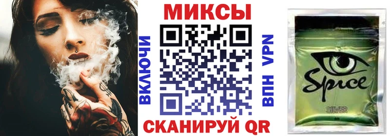 Бутират 99%  Купить  Боровск 
