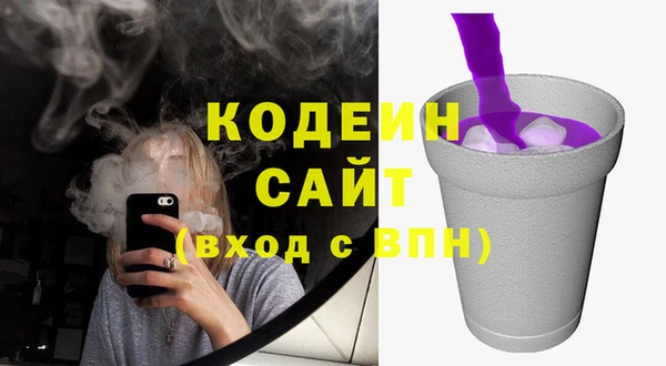скорость Киреевск