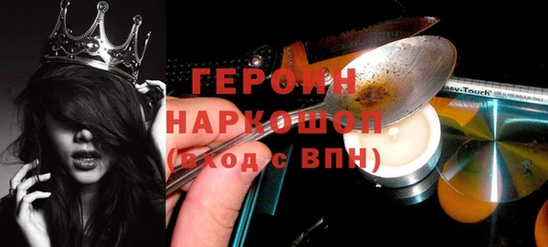 скорость Киреевск
