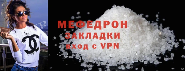 скорость Киреевск