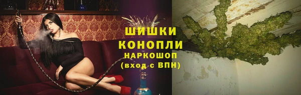 экстази Киренск