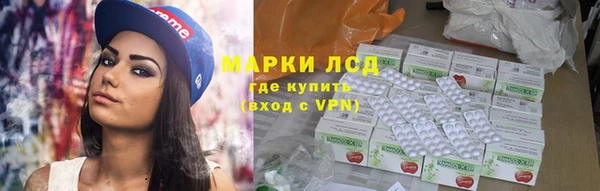 экстази Киренск