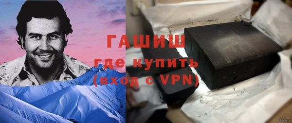 MESCALINE Кинешма