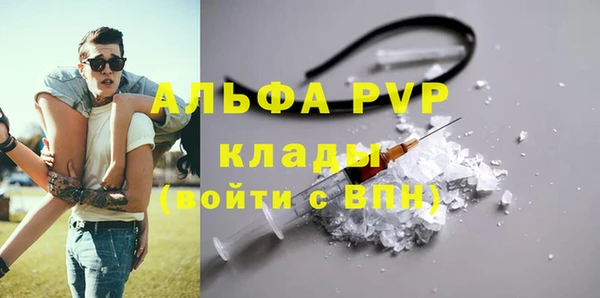 скорость Киреевск