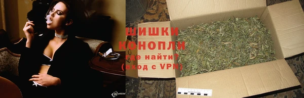 экстази Киренск