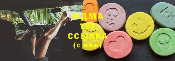 скорость Киреевск