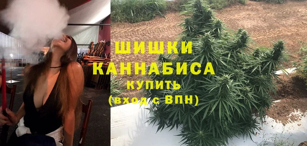 экстази Киренск