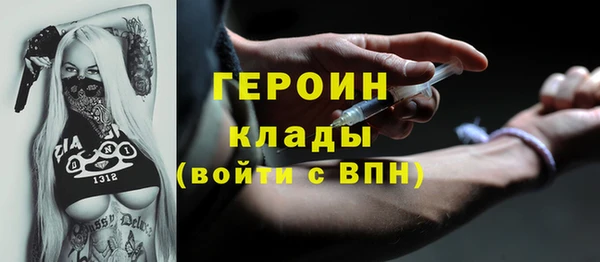 скорость Киреевск