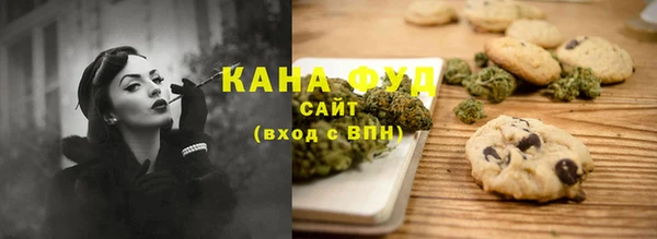 скорость Киреевск
