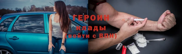 экстази Киренск