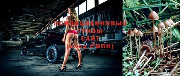 экстази Киренск