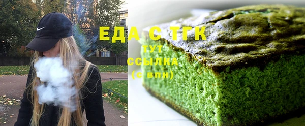 MESCALINE Кинешма