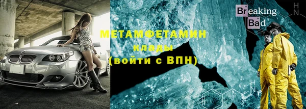 экстази Киренск