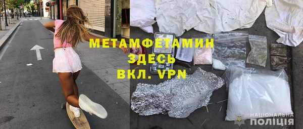 скорость Киреевск