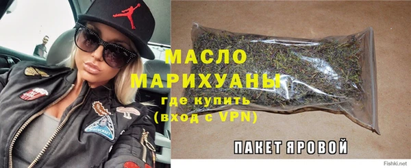 экстази Киренск