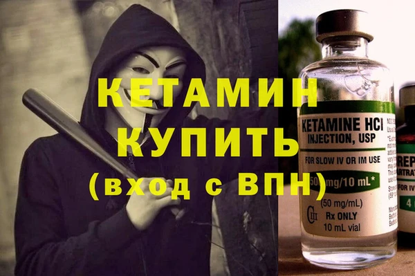 скорость Киреевск
