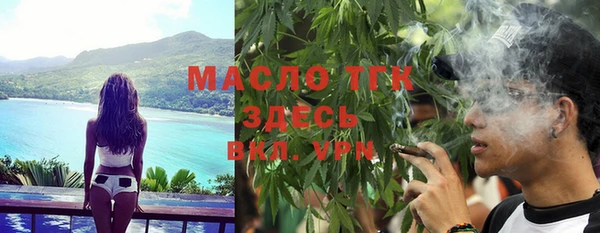 MESCALINE Кинешма