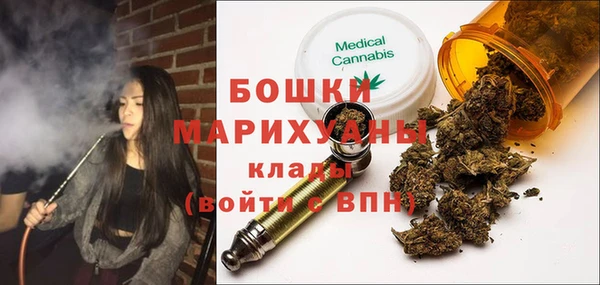MESCALINE Кинешма