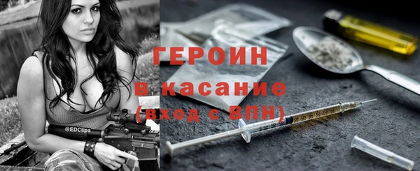 скорость Киреевск