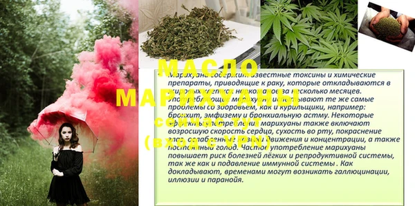 экстази Киренск