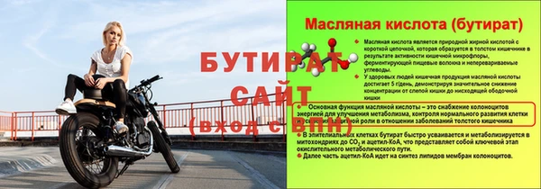 скорость Киреевск