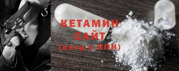скорость Киреевск