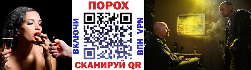 Метамфетамин кристалл  Купить  Боровск 