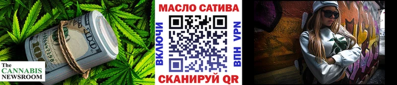 Дистиллят ТГК вейп  Купить  Боровск 